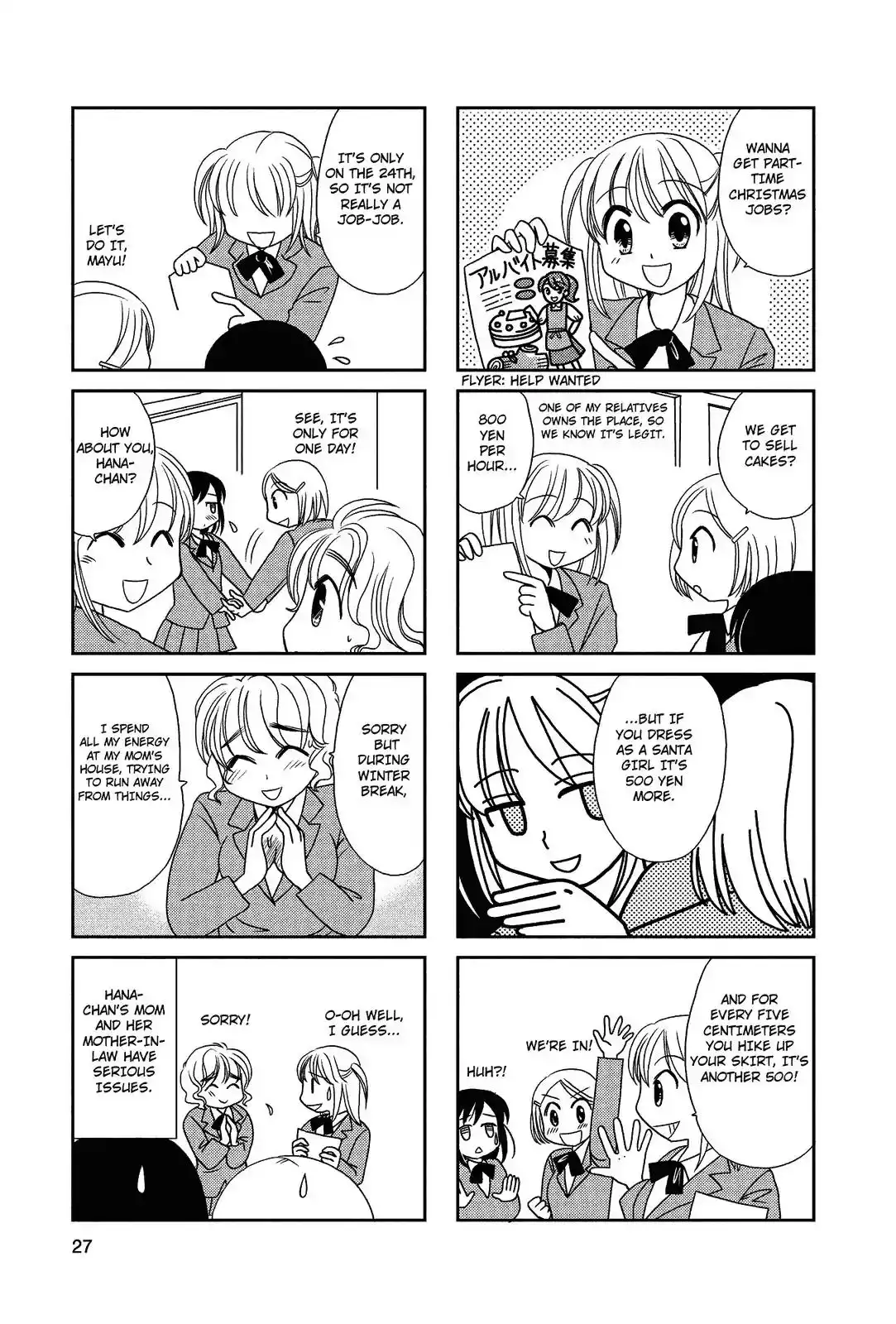 Morita-san wa Mukuchi Chapter 22 2